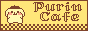 Purin Cafe button