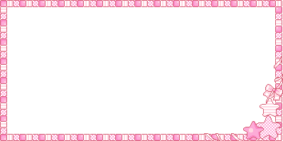 ⌗ !! cute frames