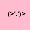 ܢ˳ ･ׅ ᪬. cute & kawaii avatars !! ♡⊹ .ᐟ.🛼🛍️  not mine!! do not credit me !! all f2u to my knowledge