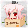 ܢ˳ ･ׅ ᪬. cute & kawaii avatars !! ♡⊹ .ᐟ.🛼🛍️  not mine!! do not credit me !! all f2u to my knowledge