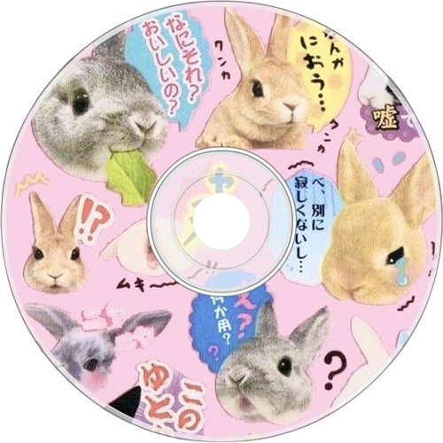 CD