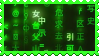 various stamps of a high level of aesthetic visual value
